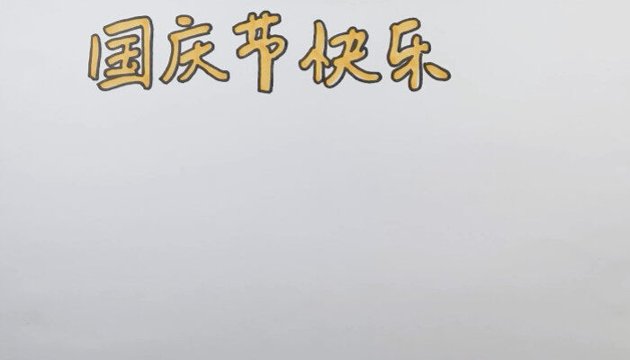 1.JPG