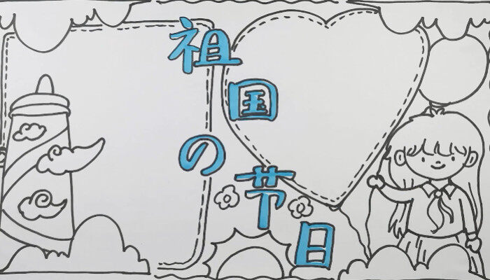 4.JPG