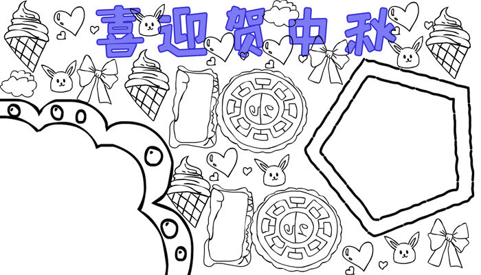 步骤3.jpg