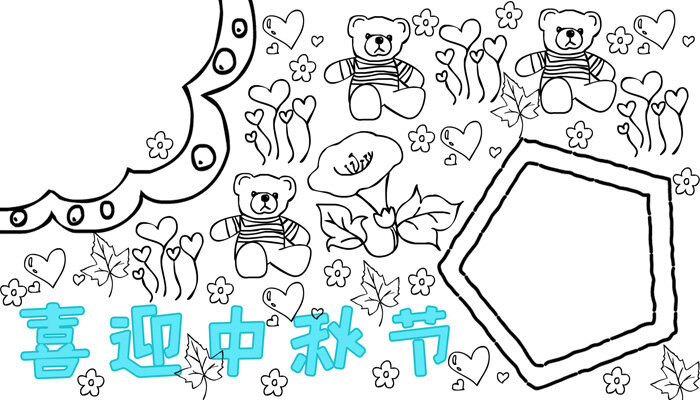 步骤3.jpg
