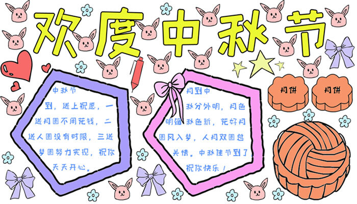步骤5.jpg