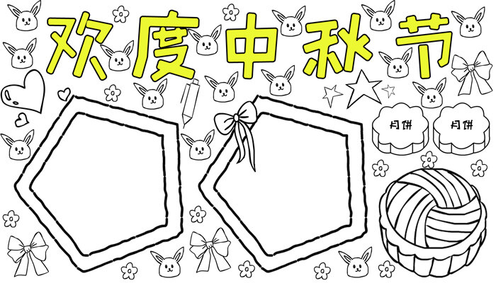 步骤3.jpg