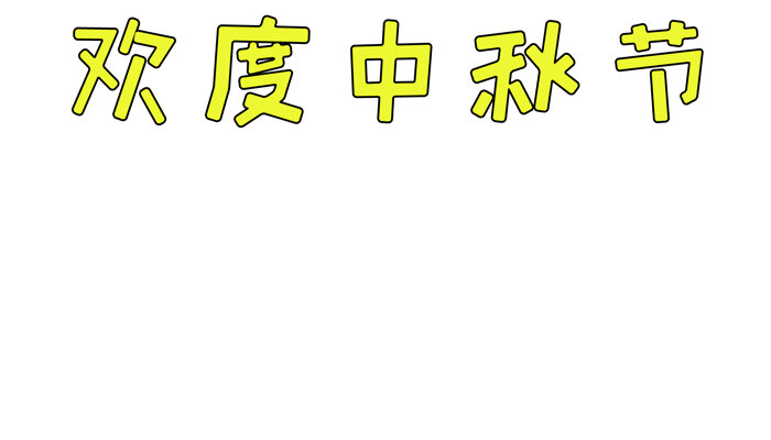 步骤1.jpg