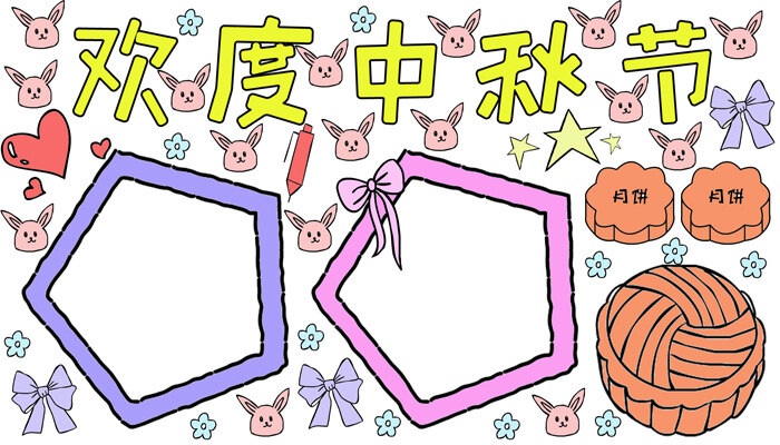 步骤4.jpg
