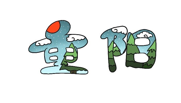 4.JPG