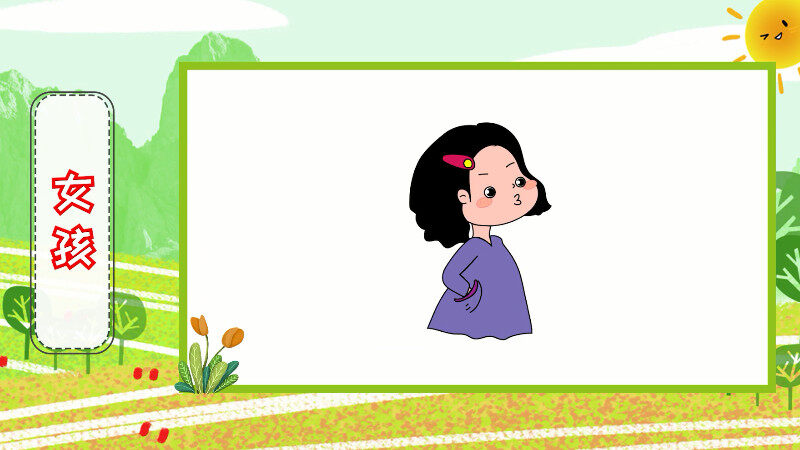 简笔画女孩图片可爱萌 简笔画女孩图片可爱萌画法