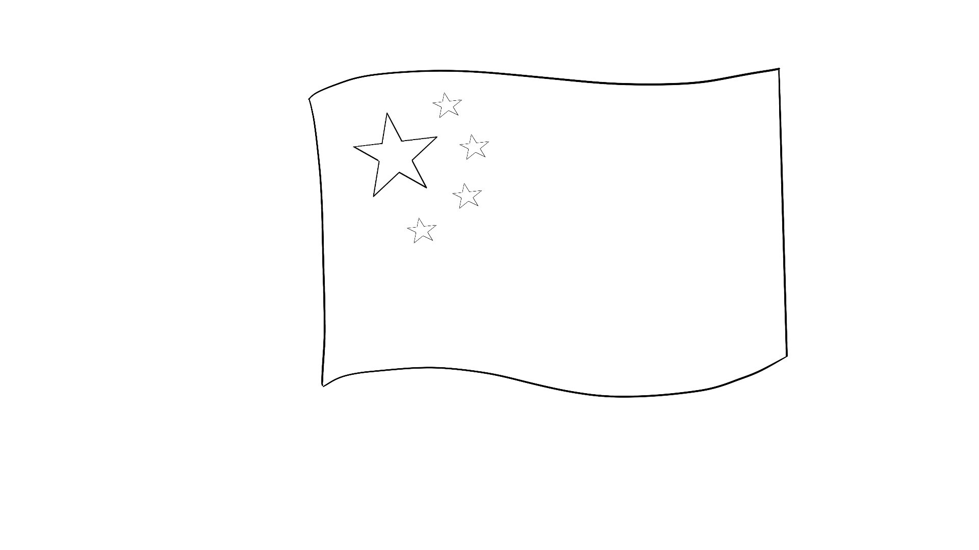 二年级画国旗图片图片