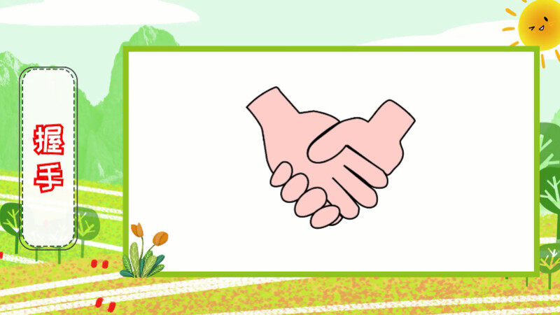 虾简笔画 虾简笔画画法